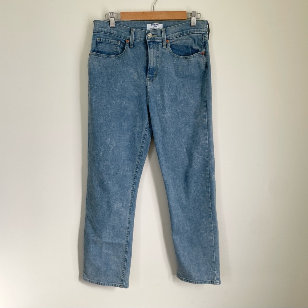 Denizen from Levi's Light Blue 90’s Loose Straight Leg Jeans